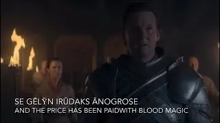 HIGH VALYRIAN SONG ENGLISH TRANSLATION