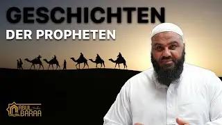 Die Geschichte von Ibrahim (as)_Ein ungerechter König wollte sich an die Frau von Ibrahim vergreifen