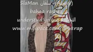 slaman bahaa al48