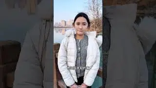 The Civil Affairs Bureau found a girlfriend