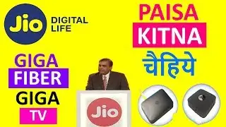 Jio GigaTv total cost details | How much you have to spend on Giga-Fiber & GigaTv