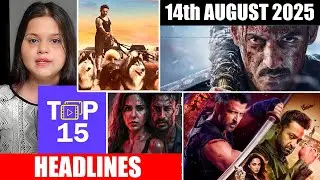 Top 15 Biggest Bollywood News Highlights I14th August 2025 | Salman, Ramayana, Sunny Deol & More !