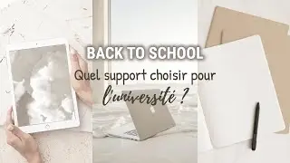 prise de notes à la fac: ordi, tablette ou papier ? ☁️