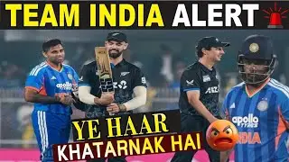 IND vs NZ 4th T20: Shivam Dube ki fighting innings bekaar, India ko shock defeat! | Series 3-1 😱 !