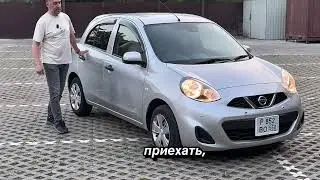 Nissan March 2020 &mdash; надёжный японский хэтчбек с пробегом 25 800 км | ZABARA AUTOвтомобили для ВАС