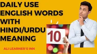 Daily Use English Words With Hindi/Urdu Meaning - English Speaking - English Vocabulary -Meaning