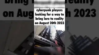 8/20/2023