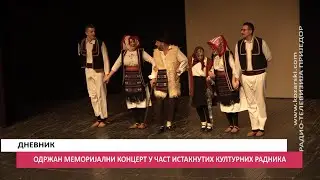 ODRŽAN MEMORIJALNI KONCERT U ČAST ISTAKNUTIH KULTURNIH RADNIKA