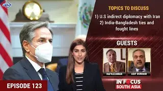In Focus South Asia | U.S indirect diplomacy with Iran | Episode 123 | Indus News