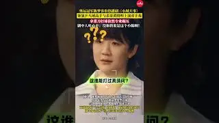 陈梦用菜刀当球拍和黄晓明对打 奥运冠军陈梦客串热播剧《小城大事》 &ldquo;去探班表哥黄晓明，没想到探班探成了客串&rdquo; #陈梦 #黄晓明 #小城大事