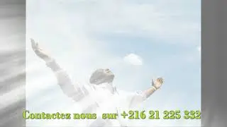ARBIO TUNISE