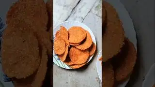 #కరకరలాడే చెక్కలు#పిండి వంటలు#shorts#ytshorts #youtube short#GAYATHRI VLOGS#gayathrivlogs-333