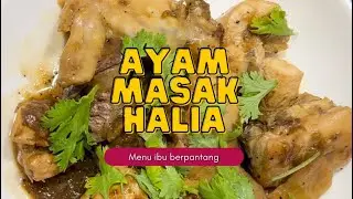 Ayam Masak Halia Versi Pantang