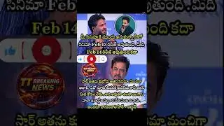 XAction King Arjun Addresses Release Clash With Vishwak Sen's Funky
