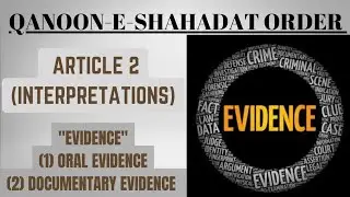 EVIDENCE| ORAL & DOCUMENTARY EVIDENCE| ARTICLE 2 #qso