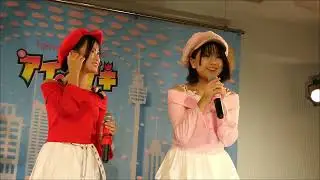 2025年11月30日 HAPPY CLOVER ～Final Countdown～ アイゲキ 高田馬場