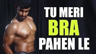 Tu Meri Bra Pahen le | Only on Tarun Gill Talks