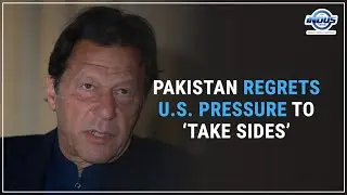 Daily Top News | PAKISTAN REGRETS U.S. PRESSURE TO &lsquo;TAKE SIDES&rsquo; | Indus News