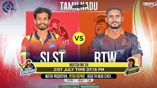 TNPL 2022 Salem Spartans vs Ruby Trichy Warriors 24th Match Prediction & SS vs RTW Dream11 | Live