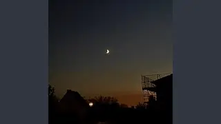 Heute Nacht