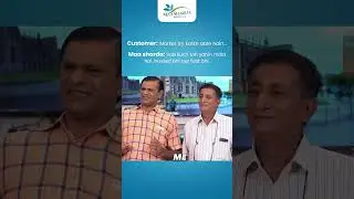 Customer Bola 
