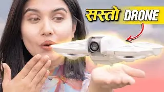 DJI Neo Unboxing and Review: सानो र सस्तो Drone!