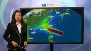 Central Briefing (noon 13 Sep) - Lam Ching Chi, Senior Scientific Officer