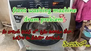 Front load washing machine drum not spinning||drum problem||#actechintelugu2022