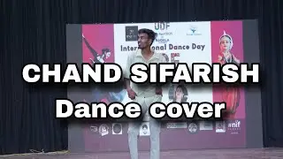 UDF Dance competition 2025 अटल | बिहारी वाजपेयी | सभागार | नगर निगम उदयपुर