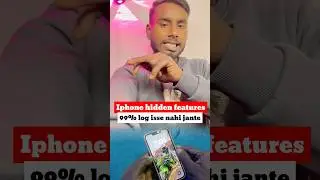 iPhone Ka Secret Camera Shortcut 😱 | Lock Screen Se Camera Open Karein!