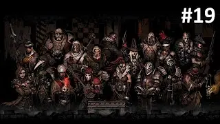 Darkest Dungeon #19 Boss Brigand Pounder (1/3) , Đại b&aacute;c n&iacute;n bắn với qu&acirc;n đo&agrave;n 4