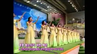 THE CHURCH LOVED BY GOD! (Manmin Central Church-KOREA)