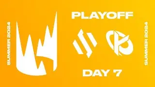 LEC 2024 Playoff - BDS VS KCORP