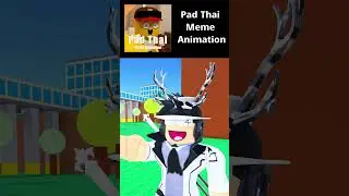 Приправа 😋💥 | Анимация мема Pad Thai #roblox #robloxanimation #kamguyza #мемы