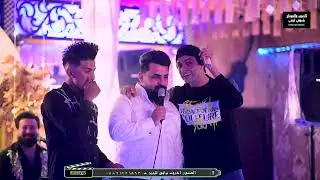 اجمل حنه بالناصريه // قاعة زيوس الملكيه