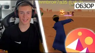 DECENTRALAND Magical Parkour, БЕСПЛАТНЫЕ NFT , ОБЗОР EVENTS , ЧАСТЬ #1