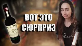 БАХНУЛИ ГАЗИКУ  ► FILE DESTINED | Прохождение #3