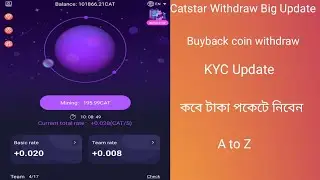 Catstar new update today catcoin sell price.Free mining apps catstar