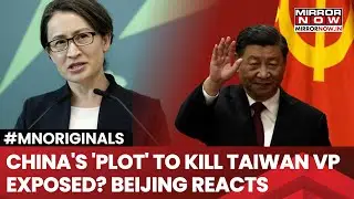 China Planned To Kill Taiwan's Vice President? Czech Intelligence' Big Reveal | Hsiao Says...