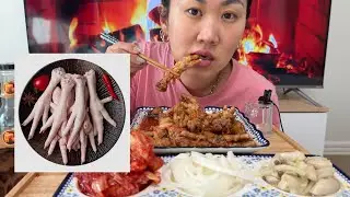 НЕ ДЛЯ СЛАБОНЕРВНЫХ 🤪 КУРИНЫЕ ЛАПКИ 🐓/ МУКБАНГ🤤#еда #korea #food #вкусно #mukbang 