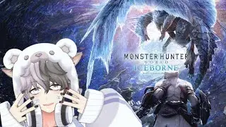 【初見！！】ラスボス到達【MH:IB/モンスターハンターアイスボーン】#mhiceborne #アイスボーン