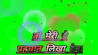 Independence Day // green screen videoful HD video  // 15 August  2020  WhatsApp status video