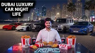 Dubai Me KFC Dinner 😱 | JBR Beach Luxury Cars | Real Dubai Vlog