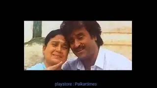#Sourashtra Version of Amma yen Alaikada uyir illaya New Channel - https://bit.ly/yt_palkarwoods