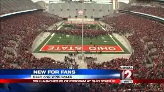 OSU launches pilot program for beer and wine sales