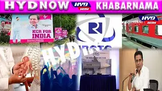 #newsbulletin | Hyderabad | National | International | World news || #HydNow