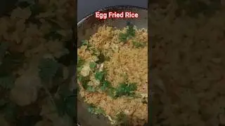Egg Fried Rice @lavanyalittleworld9 #friedrice #chinese #fastfood #foodvlogs #shorts #viral #1k