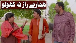 Rana Ijaz Came Back To Pakistan | Rana Ijaz New Urdu Funny Video | Standup Comedy By Rana Ijaz