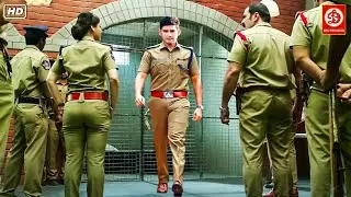 Ek Aur Rajkumar Hindi Dubbed Action Full Movie | Mahesh Babu, Simran, Sakshi Shivanand, Brahmanandam