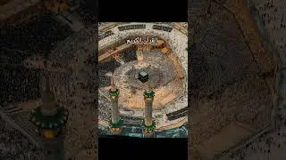 Qur'an #islamicstoriesinurdu
